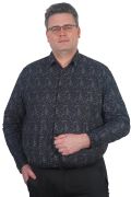 Ansprechpartner - Stefan Wiegel